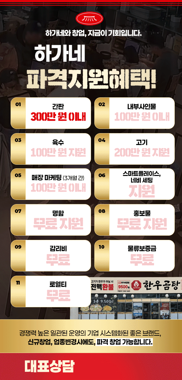 90a62c9e30e975ae684a5aee5d1c60ee_1786601047_4792.gif 90a62c9e30e975ae684a5aee5d1c60ee_1786601047_4792.gif